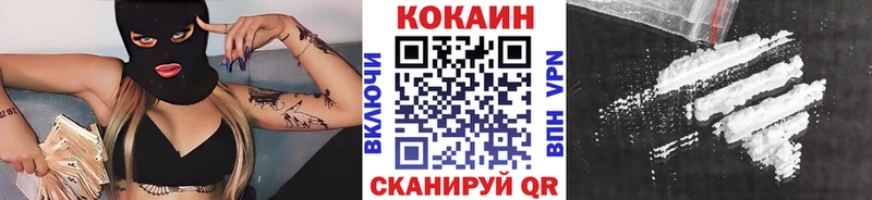 Купить закладку ГАШИШ  Мефедрон  Томари