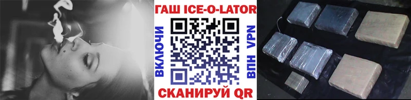 Купить  Томари  ГАШИШ VHQ 