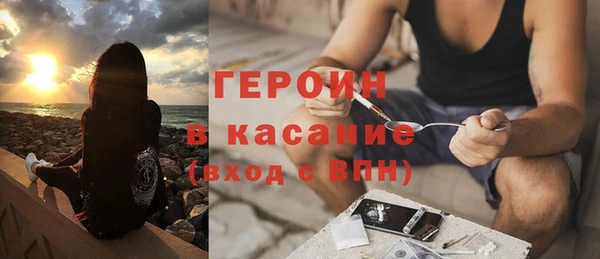 винт Вяземский