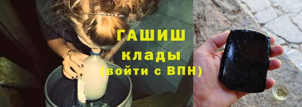 винт Вяземский