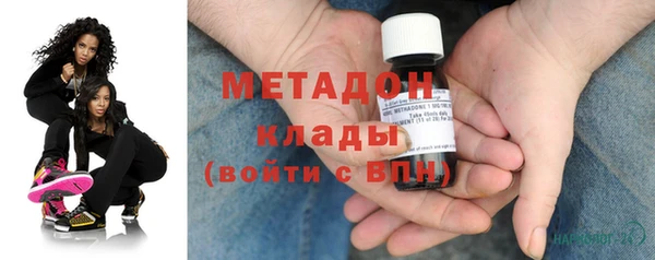 меф VHQ Вязьма