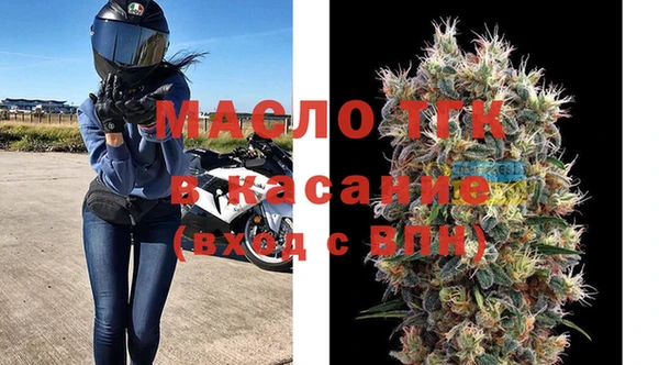 меф VHQ Вязьма
