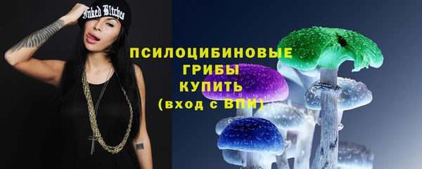 меф VHQ Вязьма