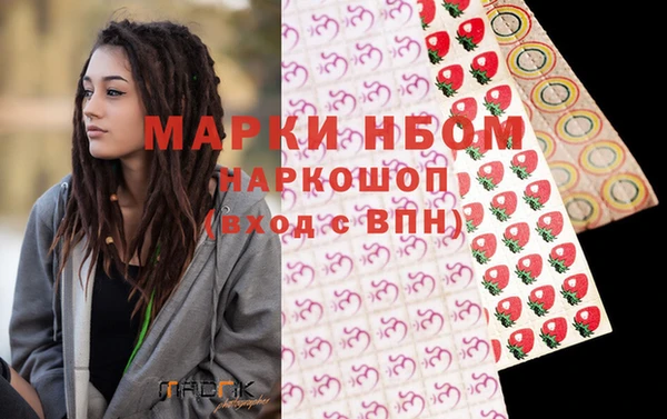 меф VHQ Вязьма