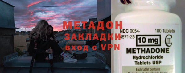 марки nbome Вязники