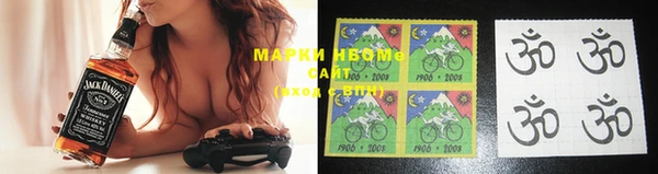 меф VHQ Вязьма