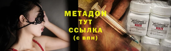 винт Вяземский