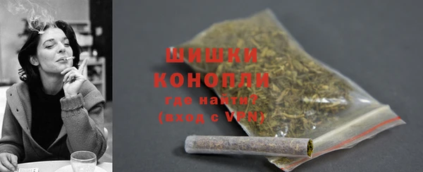 меф VHQ Вязьма