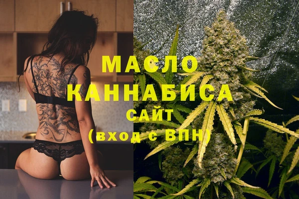 винт Вяземский