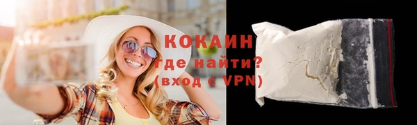 марки nbome Вязники