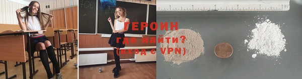 меф VHQ Вязьма