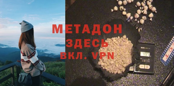 марки nbome Вязники
