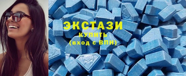 марки nbome Вязники