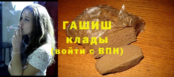 марки nbome Вязники