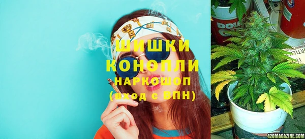 меф VHQ Вязьма