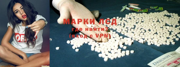меф VHQ Вязьма