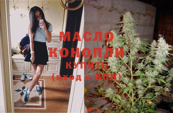 марки nbome Вязники