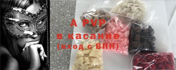 меф VHQ Вязьма
