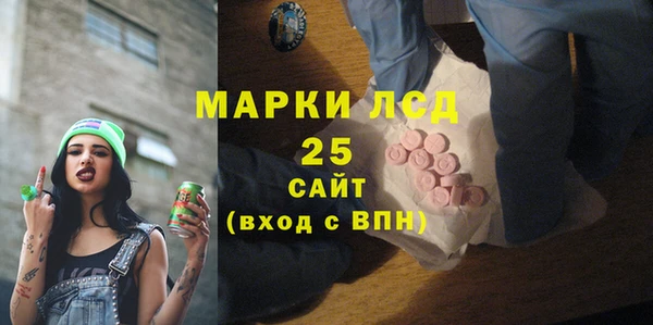 меф VHQ Вязьма
