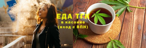 винт Вяземский