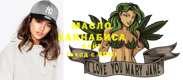 марки nbome Вязники