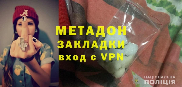 винт Вяземский