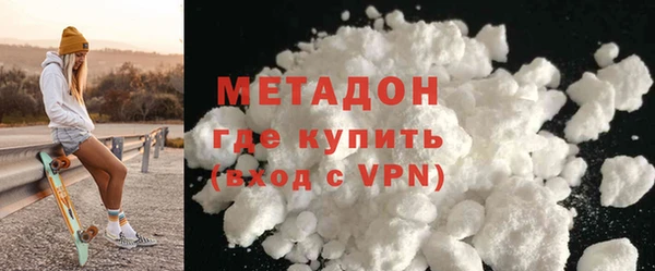 марки nbome Вязники