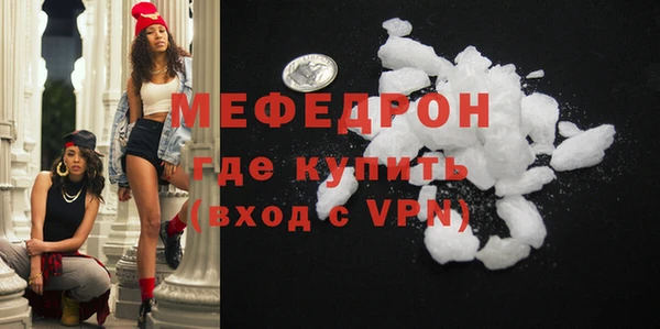 марки nbome Вязники
