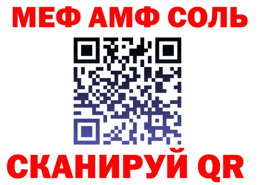 МЕФ 4 MMC сайт площадка KRAKEN Томари